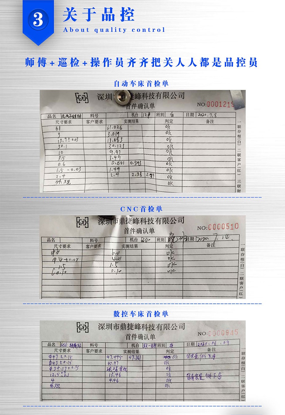 广州哪里有数控大菠萝视频官网